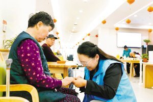 民政部等七部門聯(lián)合發(fā)文規(guī)范養(yǎng)老機(jī)構(gòu)預(yù)收費，筑牢養(yǎng)老服務(wù)資金安全防線